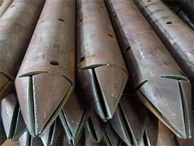合作管棚管