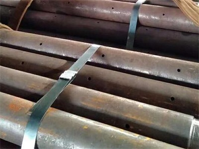 合作管棚管
